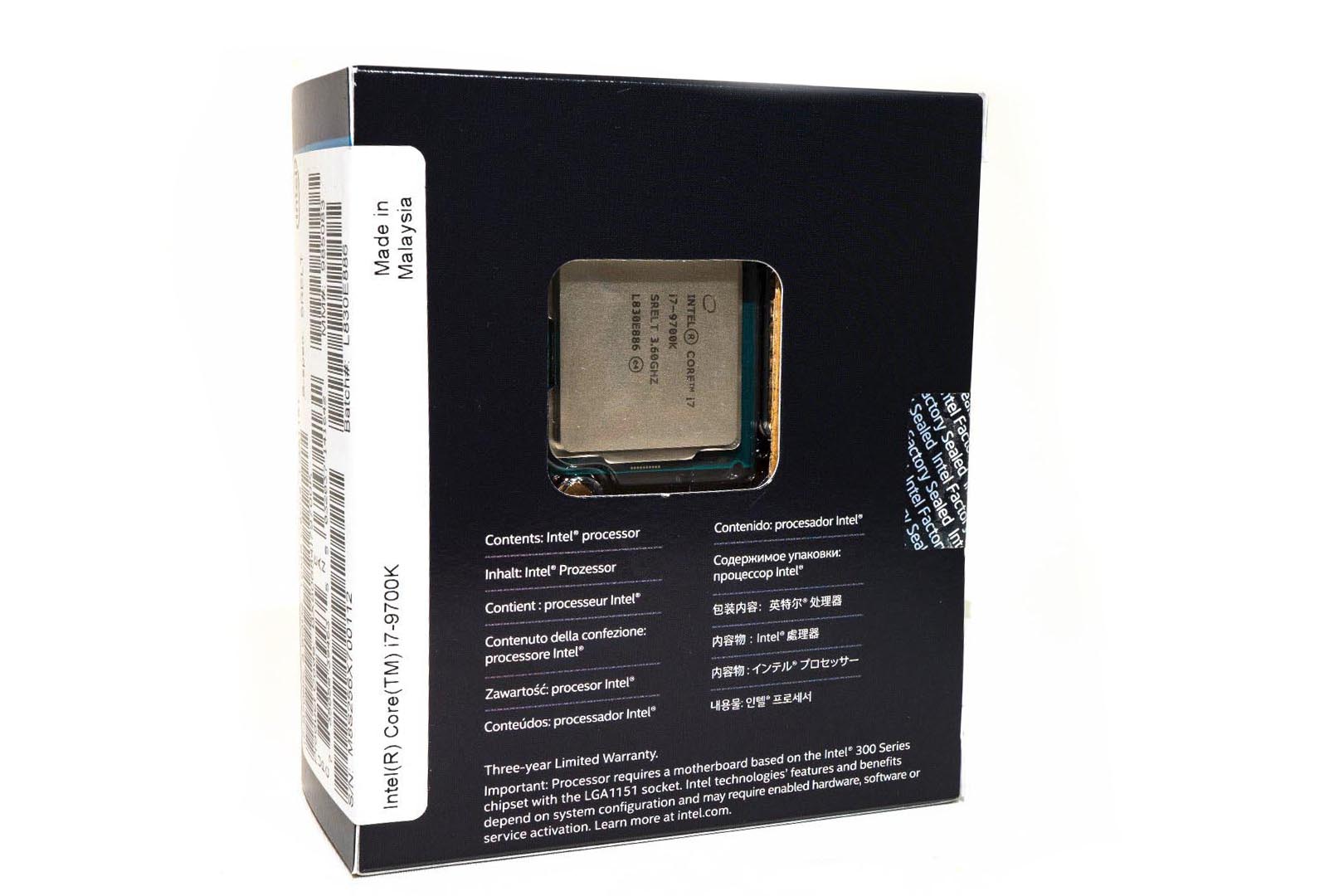Интел коре 8. Intel s-1700 Core i9-12900ks Box. Интел АРК. Интел АРК а550м. Интел АРК Лимитед идишен.